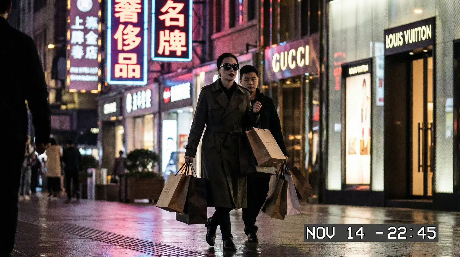 Bsport体育官网 - 奢侈品购物被拍